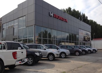 Автосалон HONDA в Городе Тбилиси