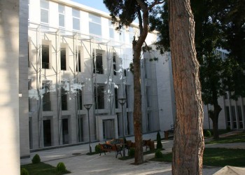 Агентство Государственных Закупок в Городе Тбилиси